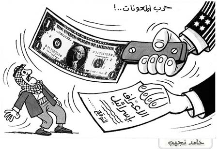 wpeD.jpg (25127 bytes)